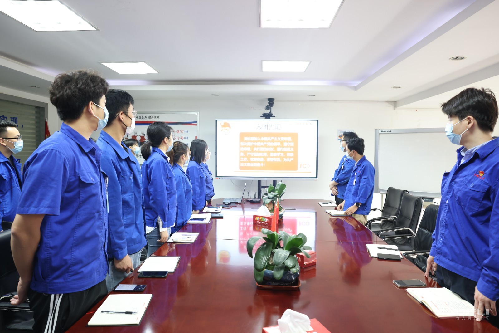 会议现场(二).jpg 会议现场(二).jpg