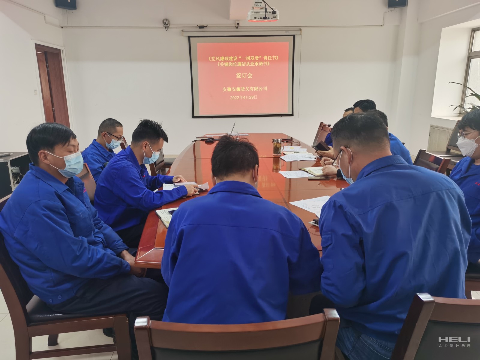 会议现场(二).jpg 会议现场(二).jpg