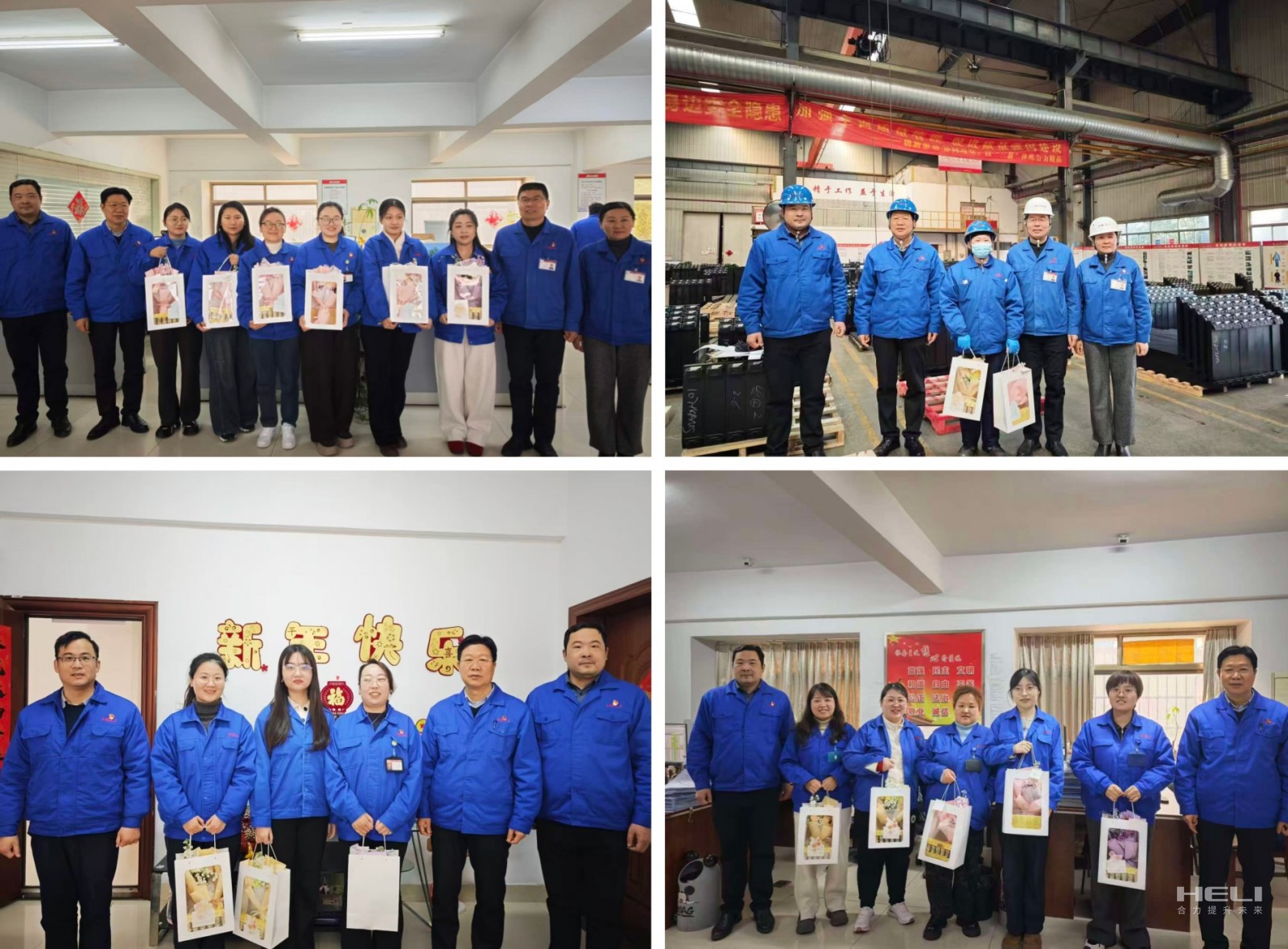 “送鲜花”慰问活动.jpg “送鲜花”慰问活动.jpg