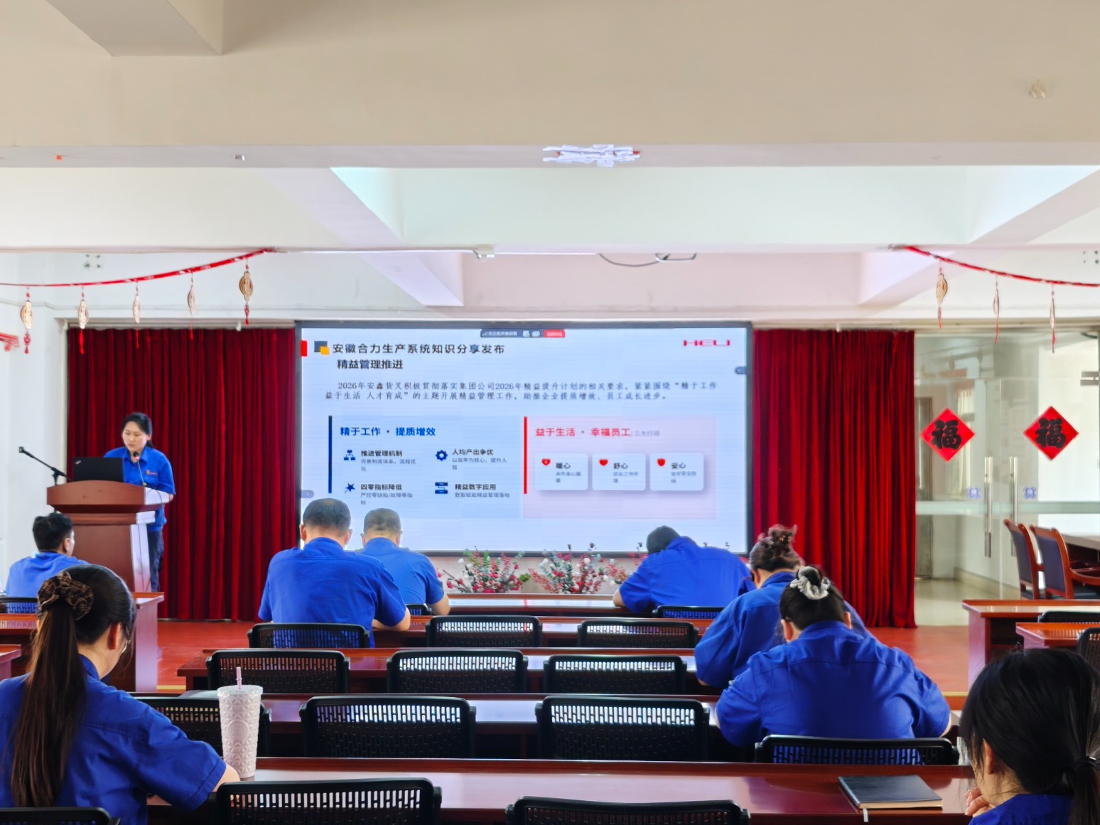 发布会现场.jpg 发布会现场.jpg