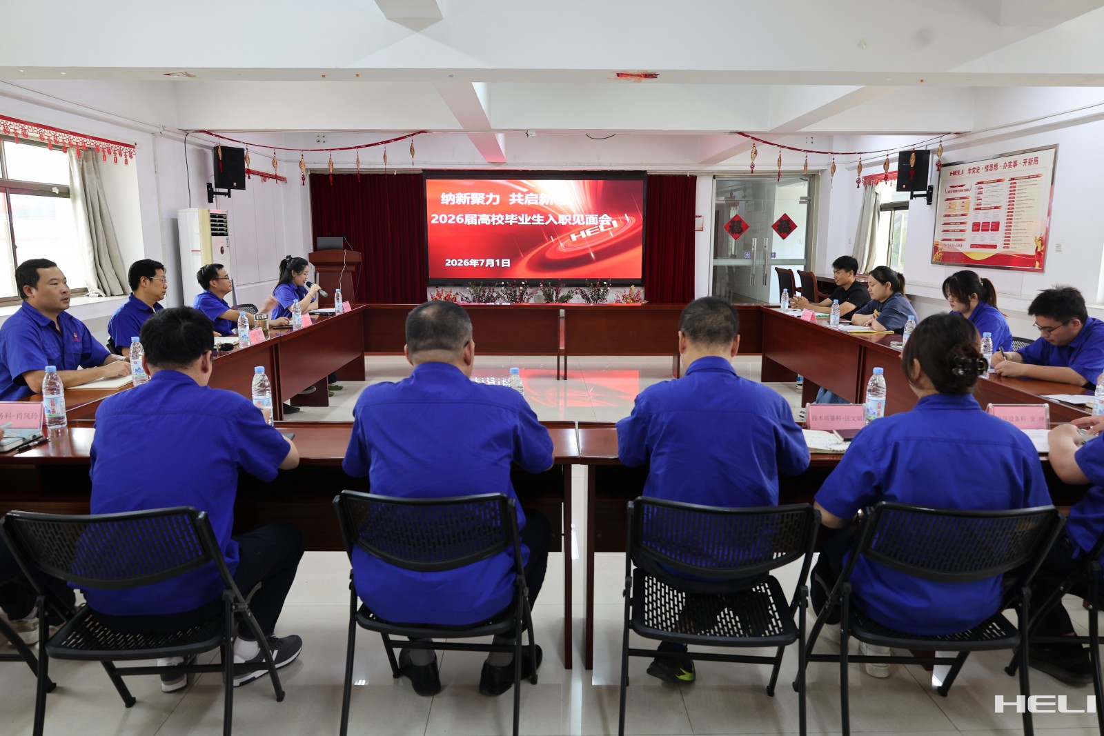 见面会现场.jpg 见面会现场.jpg