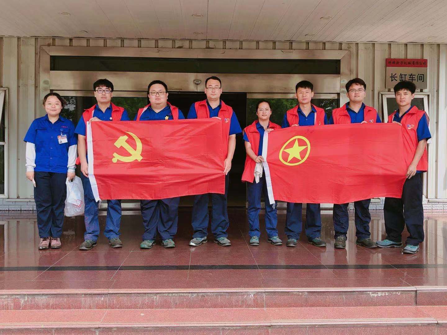 合影.jpg 合影.jpg