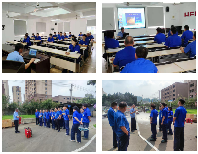 消防1.png 消防1.png