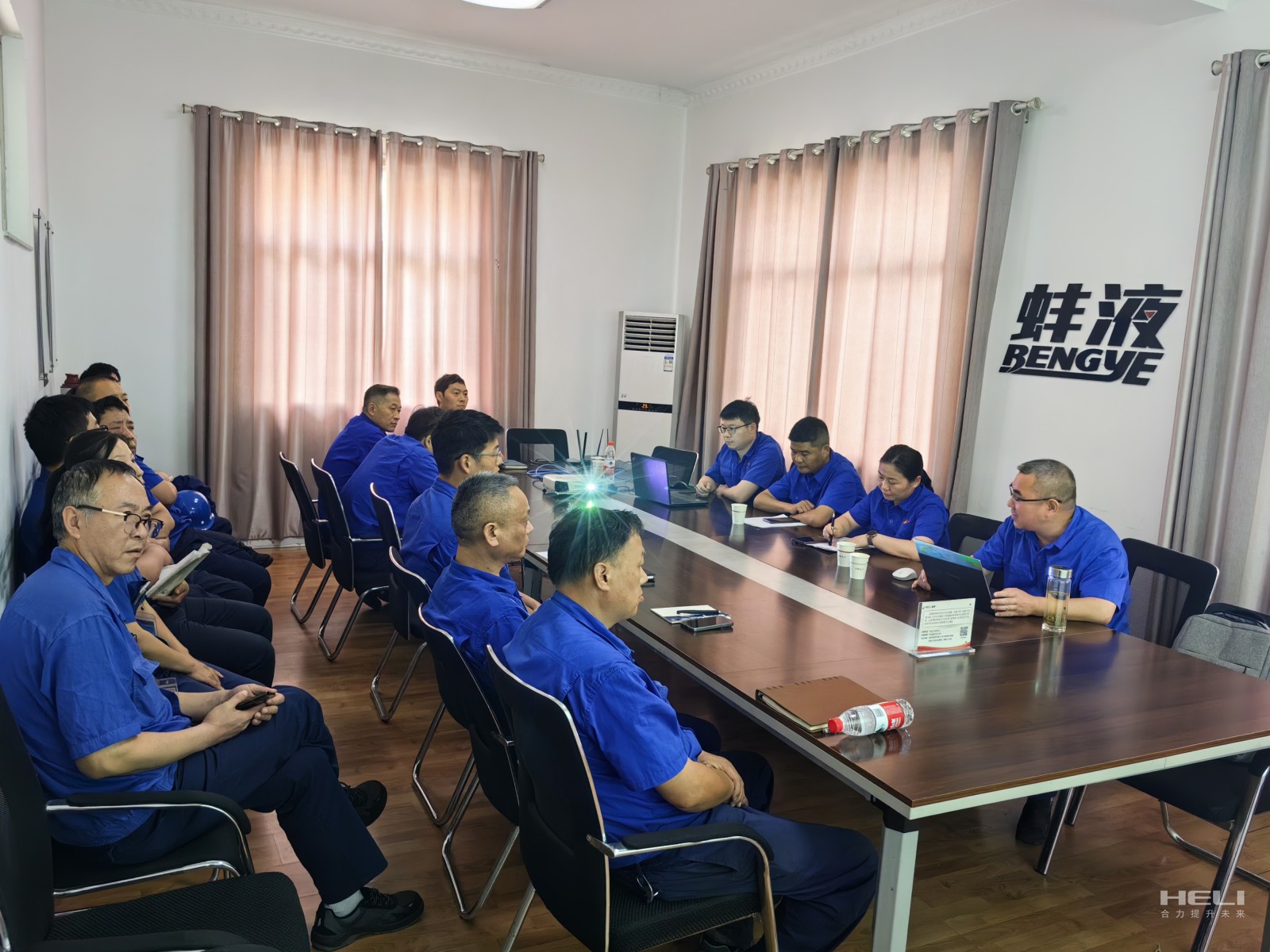 班组长交流、答疑解惑.jpg