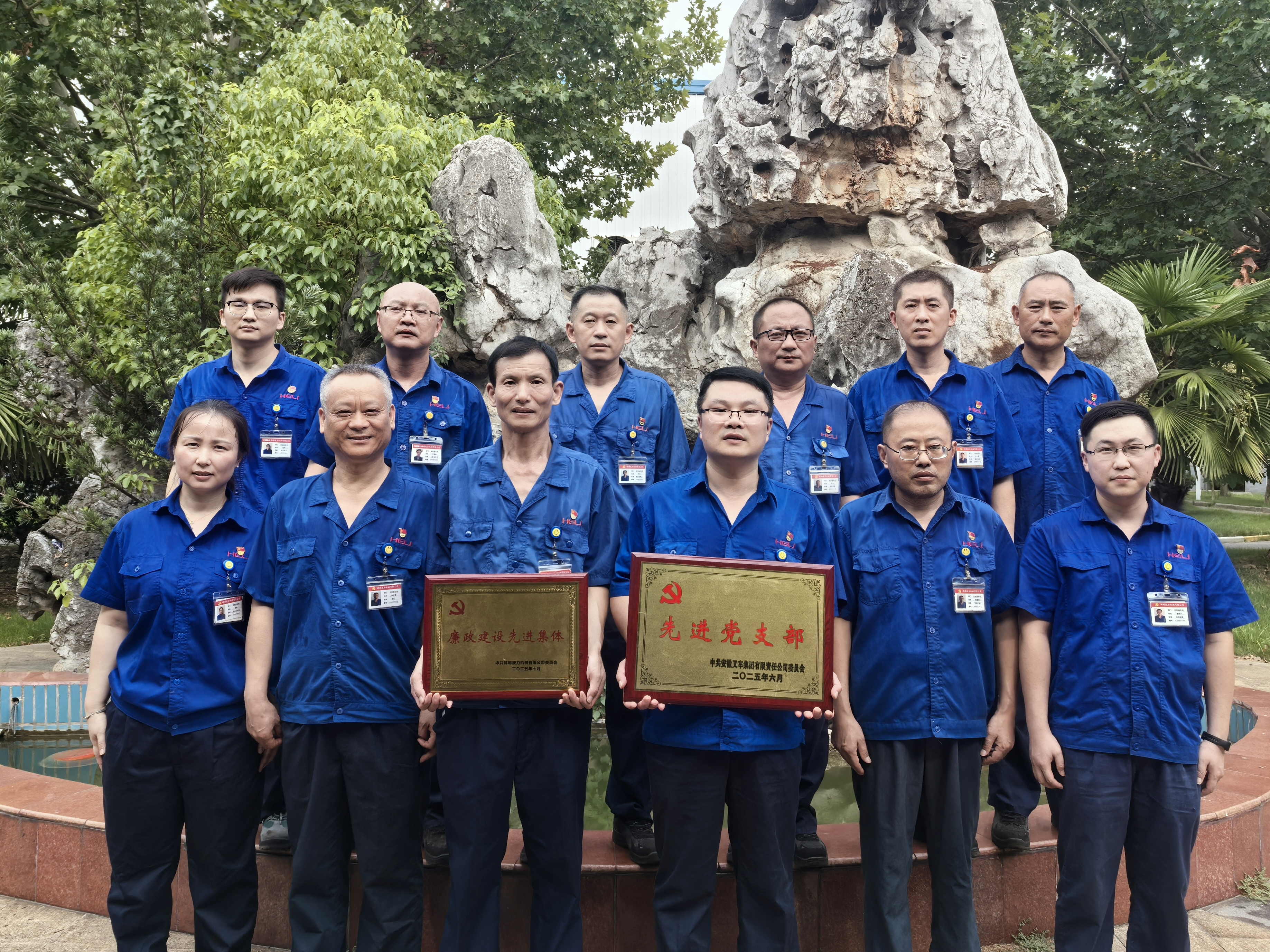 党支部合照_副本.jpg