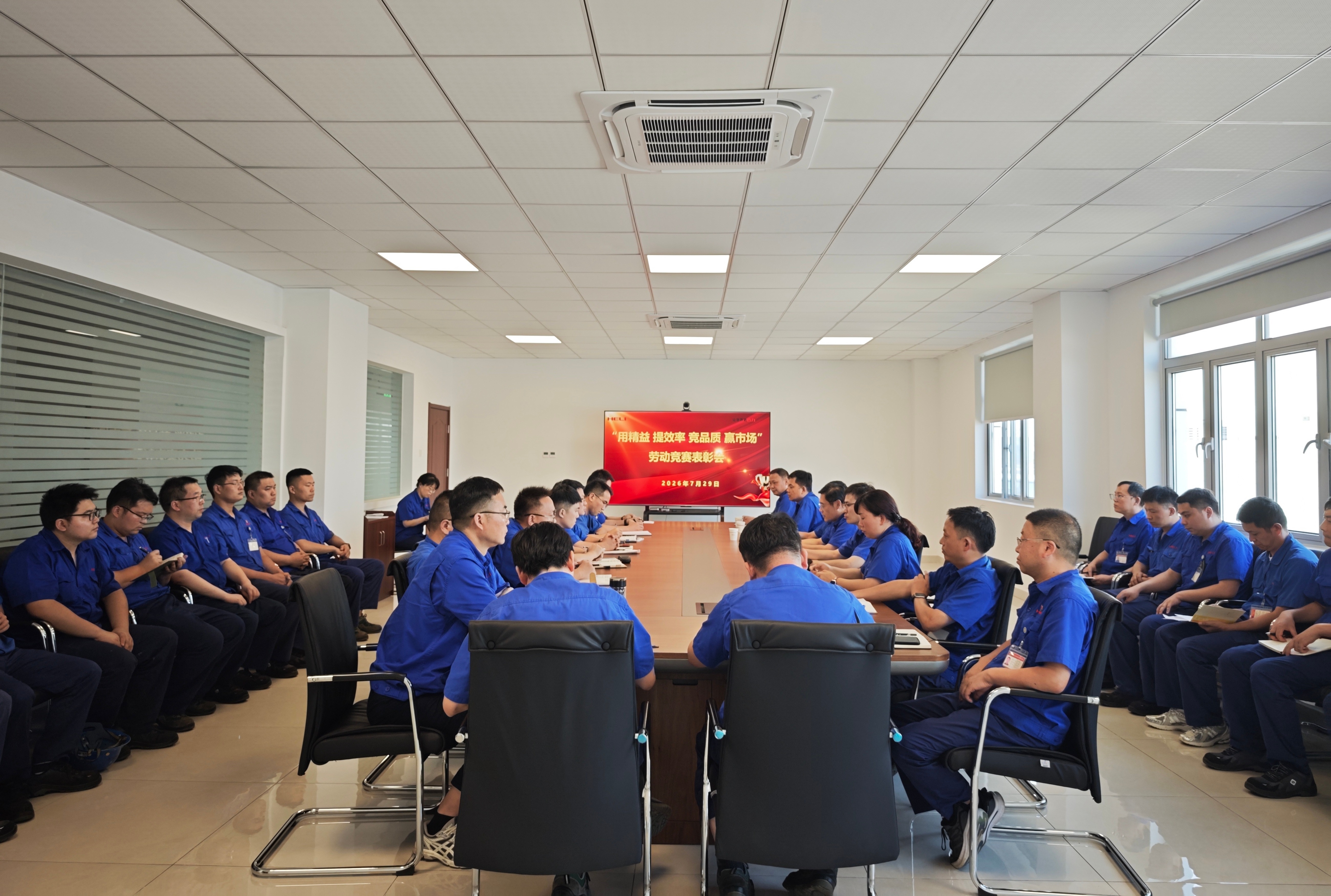会议现场_副本.jpg 会议现场_副本.jpg