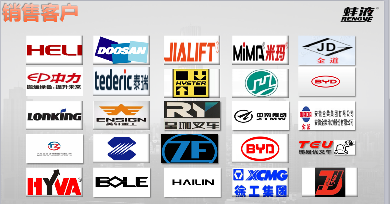 企业微信截图_1779270543109.png
