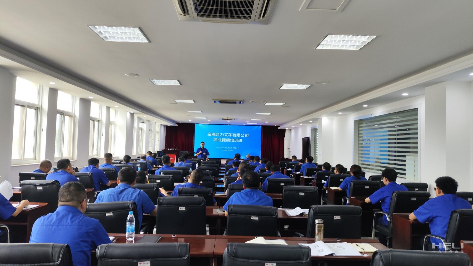 培训现场.jpg