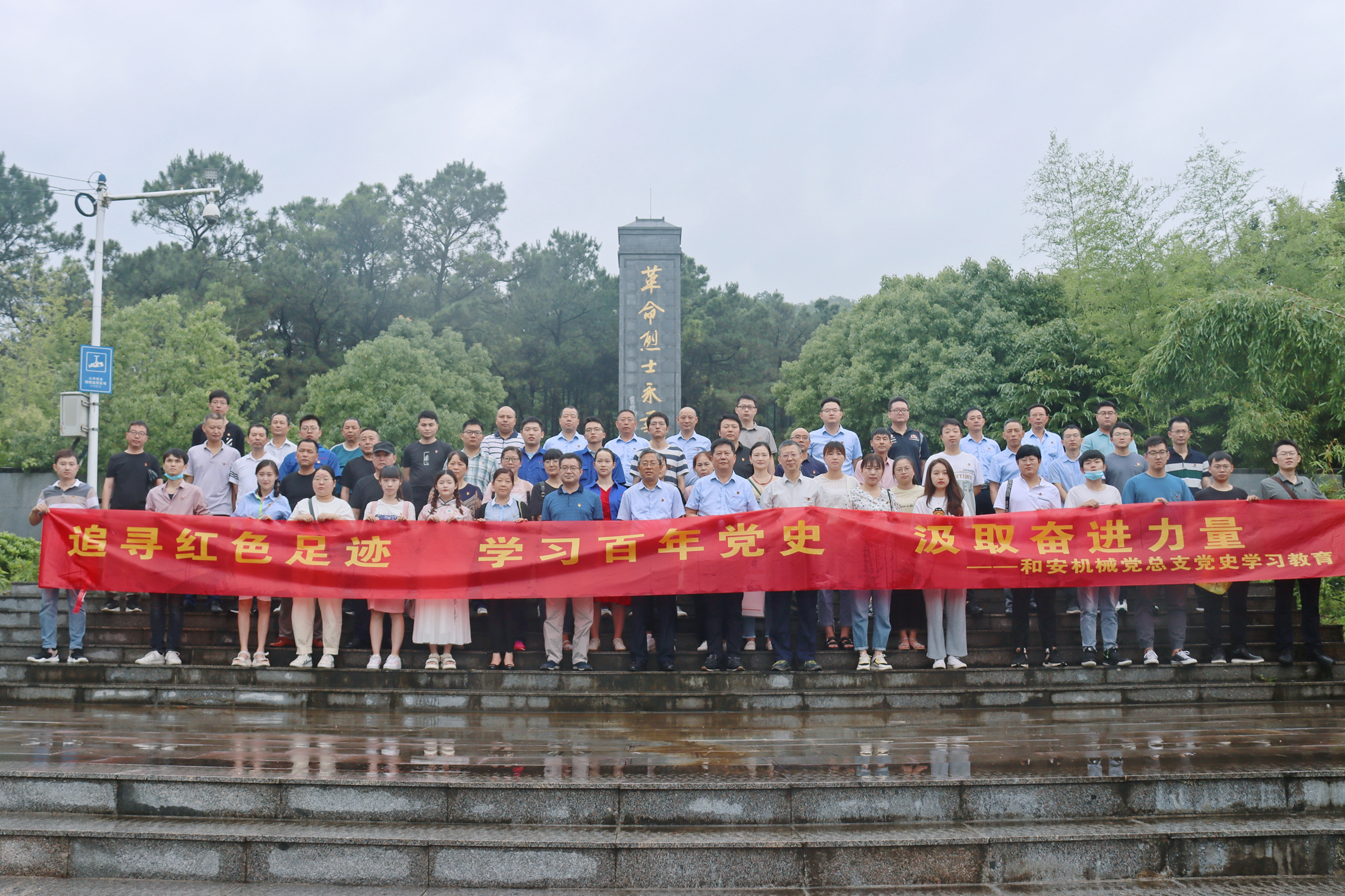 图片12.png