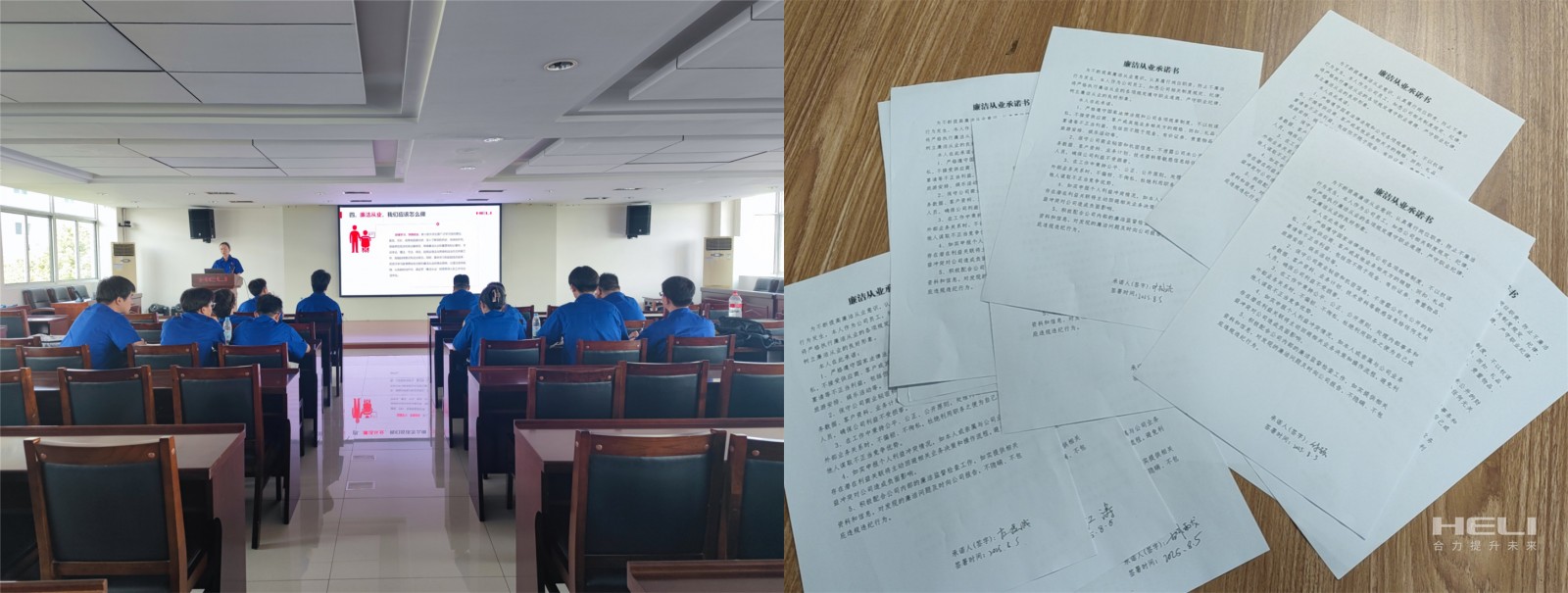 修身课.jpg 修身课.jpg