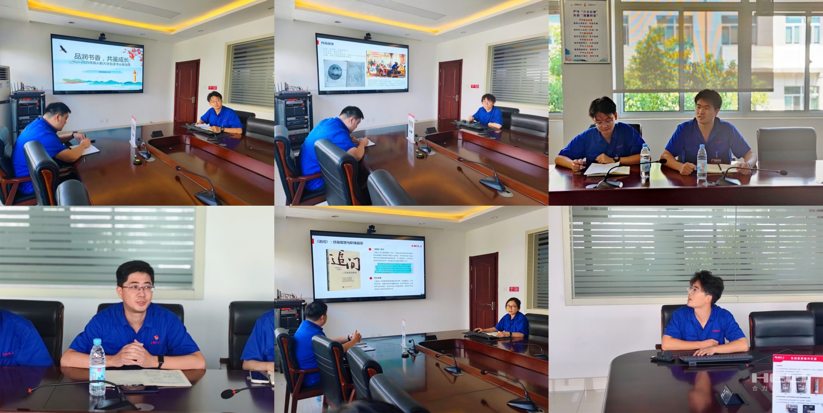 铸魂课.jpg 铸魂课.jpg