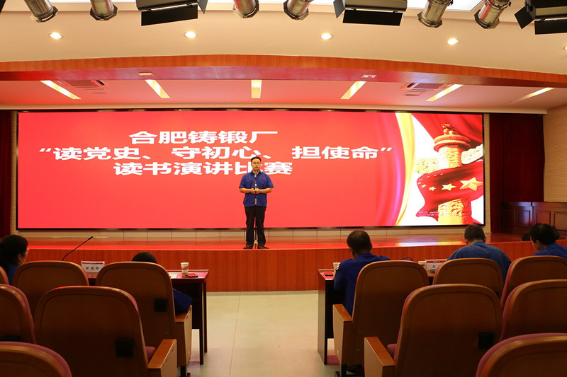1.比赛现场.jpg