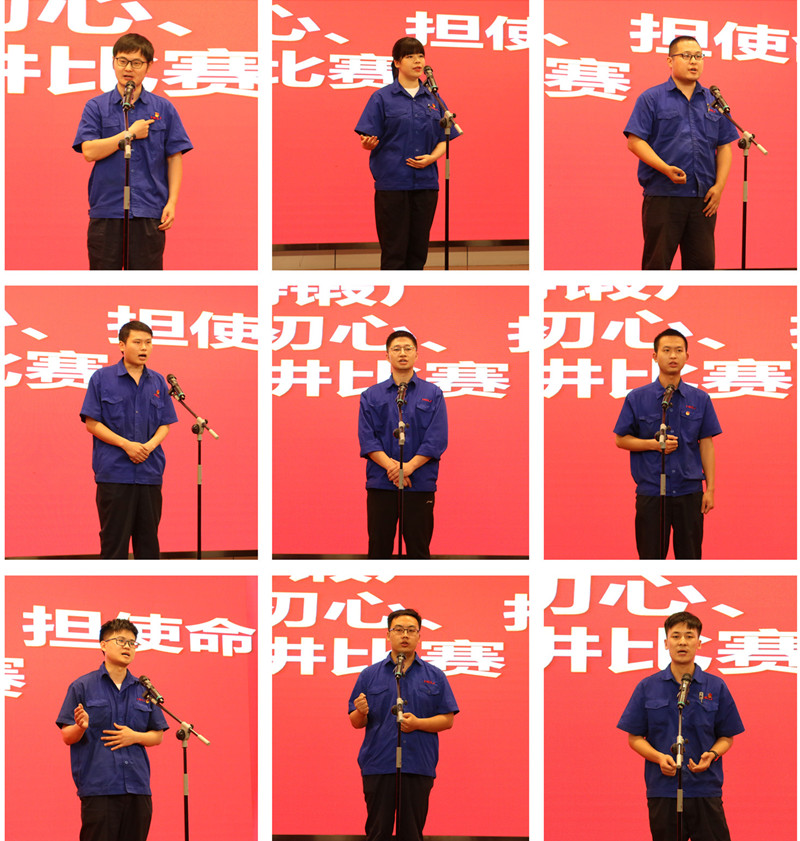 6.选手风采.jpg