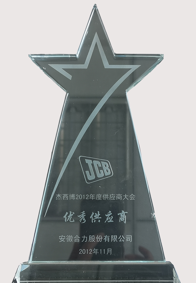 JCB12年0.jpg