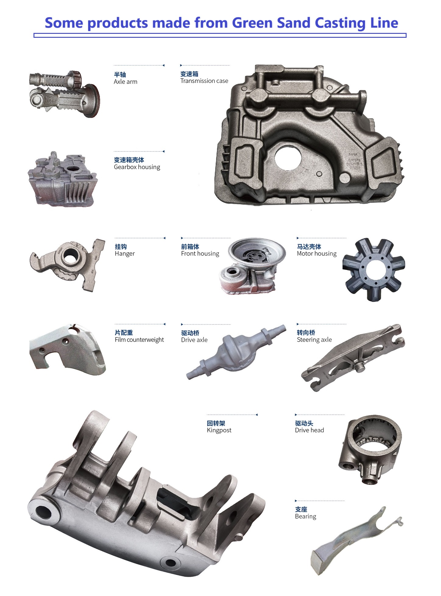 7 products11.jpg