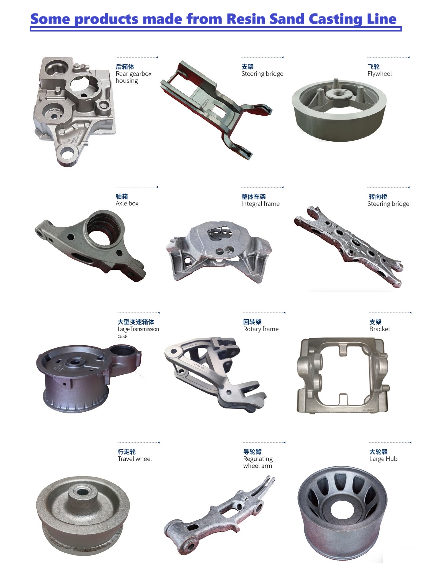 products33.jpg