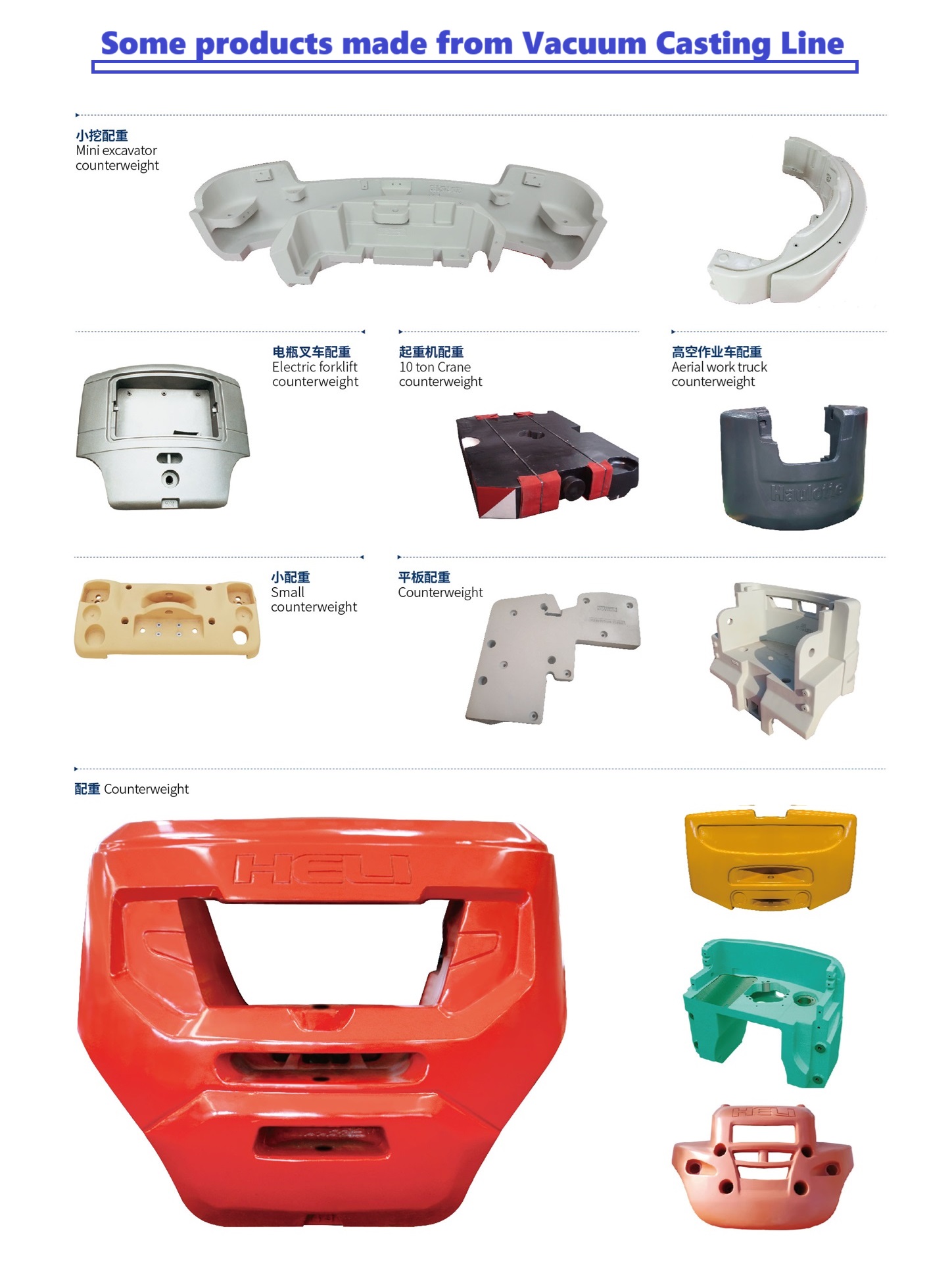 7 products22.jpg