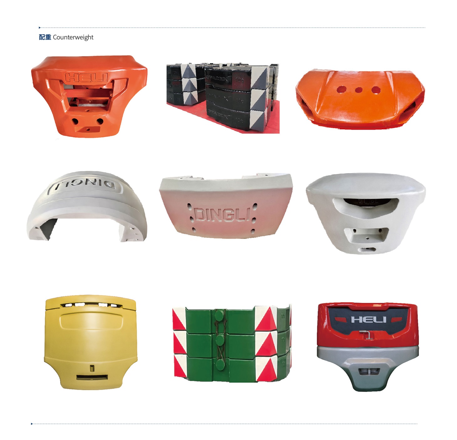 7 products8.jpg