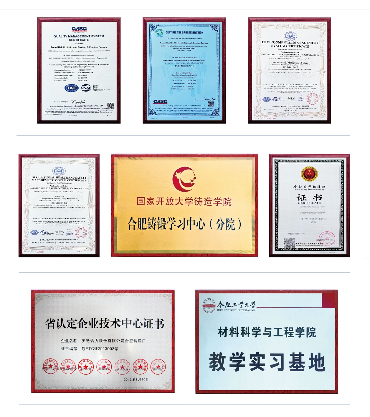 Certificate.jpg