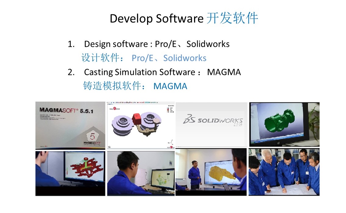 5 R&D4.jpg