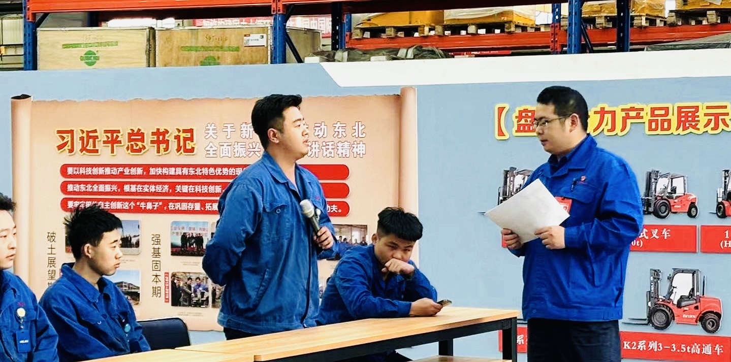 5-3 提升质量意识学思活动.jpg 5-3 提升质量意识学思活动.jpg
