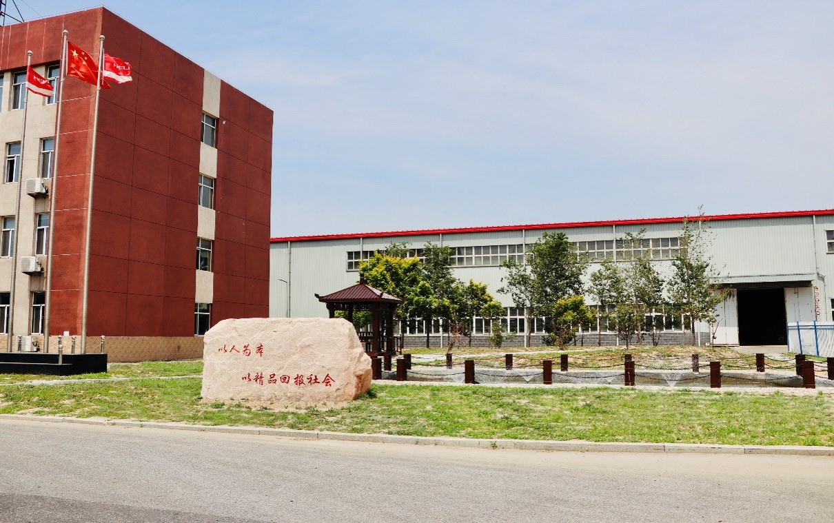 5-4厂区园林景观绿化建设.jpg 5-4厂区园林景观绿化建设.jpg