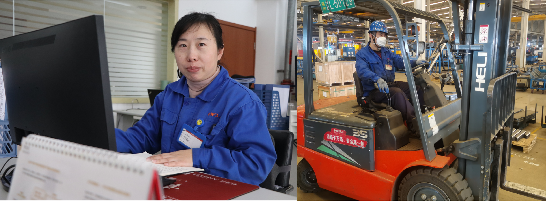 赵冬雪工作照(左)、魏鹏工作照(右).png 赵冬雪工作照(左)、魏鹏工作照(右).png