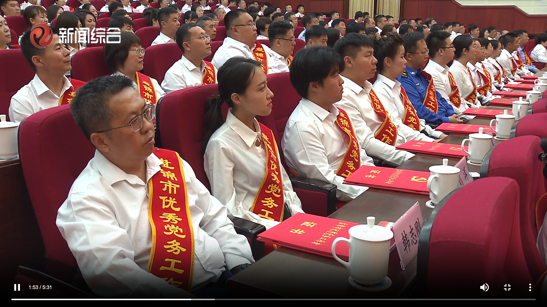 74476610385919c0500cbf6b43ac9f4.png 74476610385919c0500cbf6b43ac9f4.png