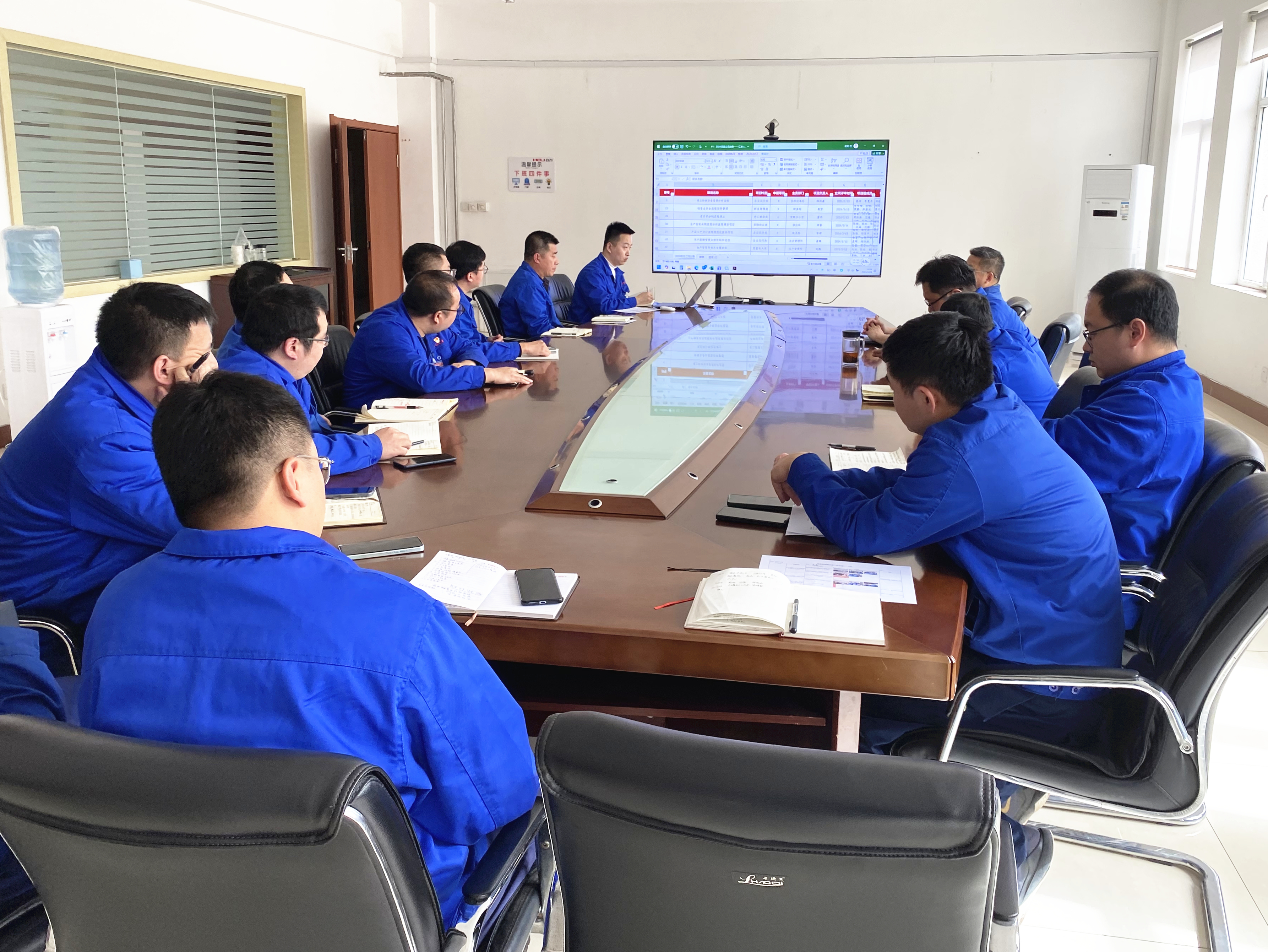 1.数字化转型会议.jpg 1.数字化转型会议.jpg