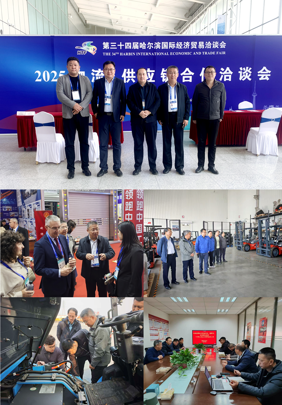 9.盘锦合力“开放红芦团队”深入市场走访调研1.png 9.盘锦合力“开放红芦团队”深入市场走访调研1.png