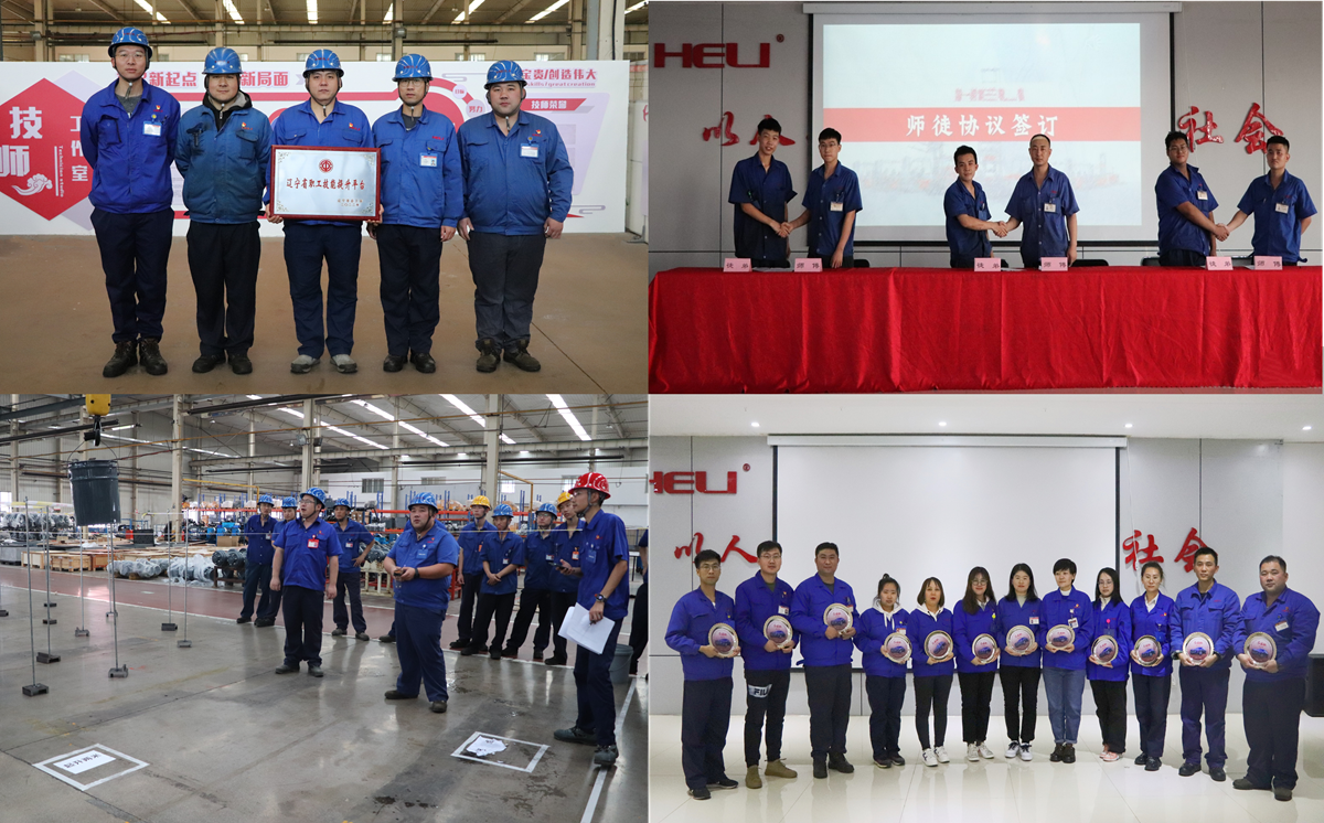 11.依托省级职工技能提升平台,开办“红芦杯”等特色竞赛活动,深化人才建设1.png 11.依托省级职工技能提升平台,开办“红芦杯”等特色竞赛活动,深化人才建设1.png