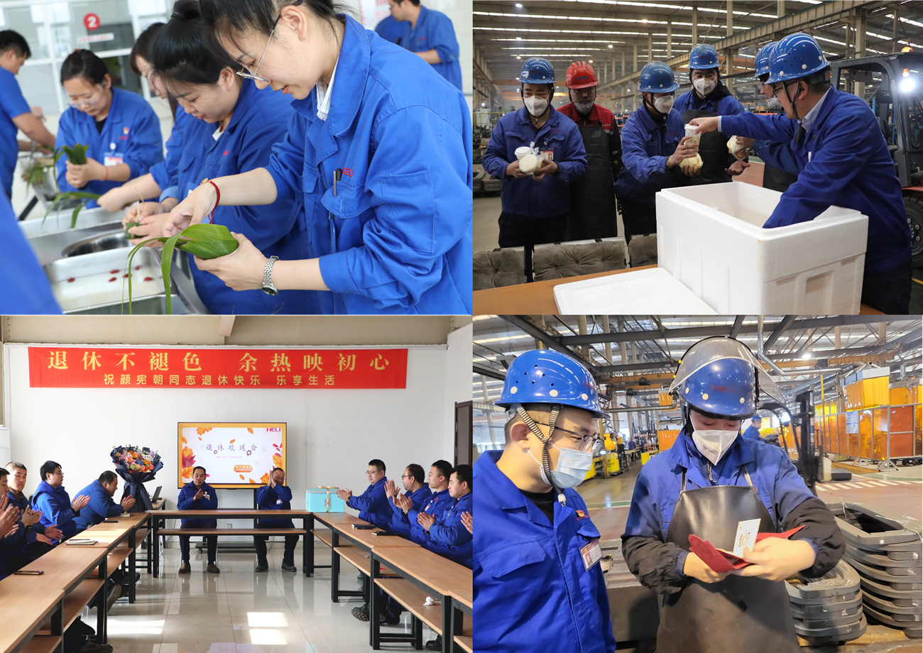 13.盘锦合力“共享红芦团队”各类职工关怀服务行动1.png 13.盘锦合力“共享红芦团队”各类职工关怀服务行动1.png