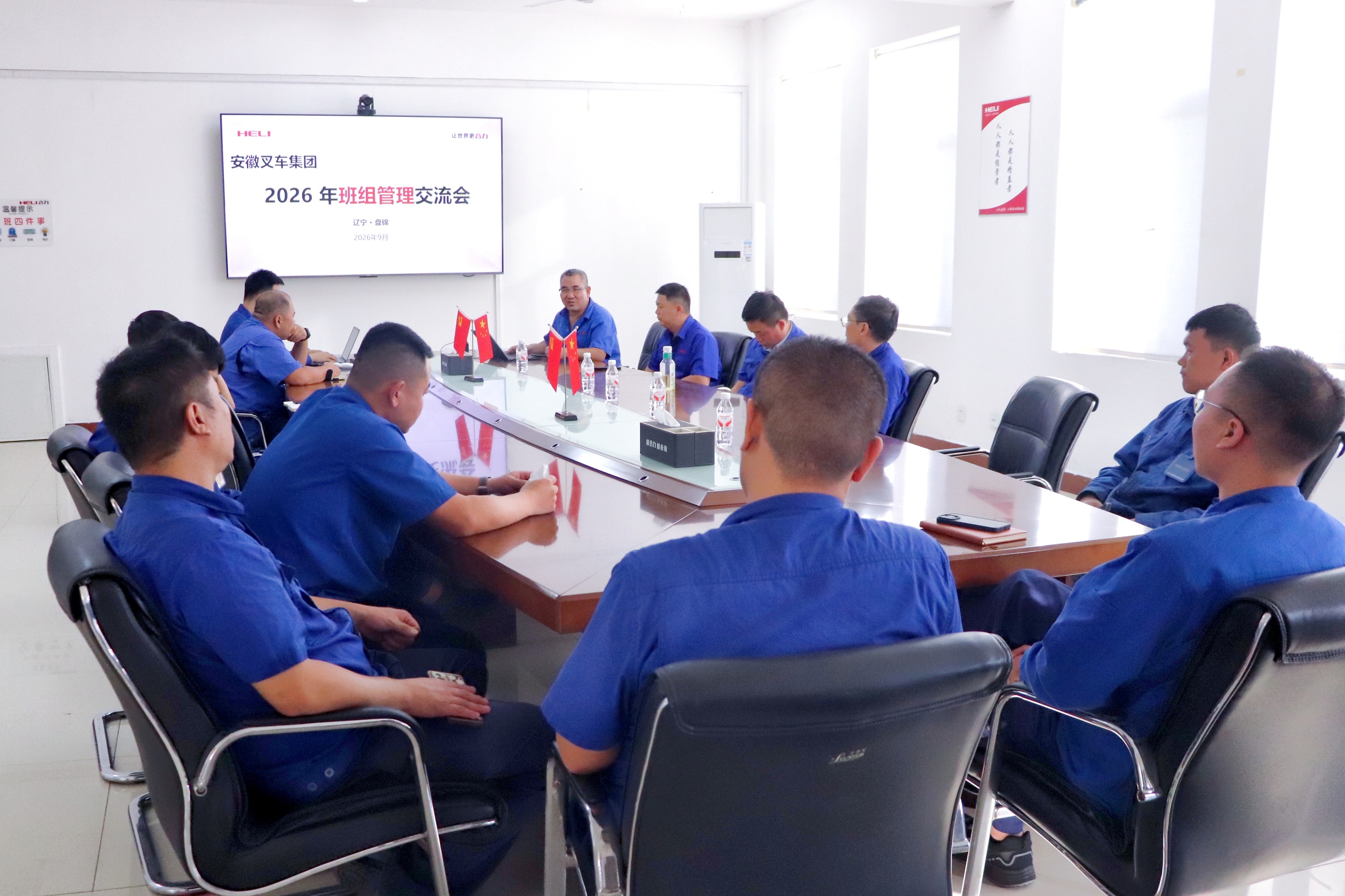 交流现场三.JPG 交流现场三.JPG