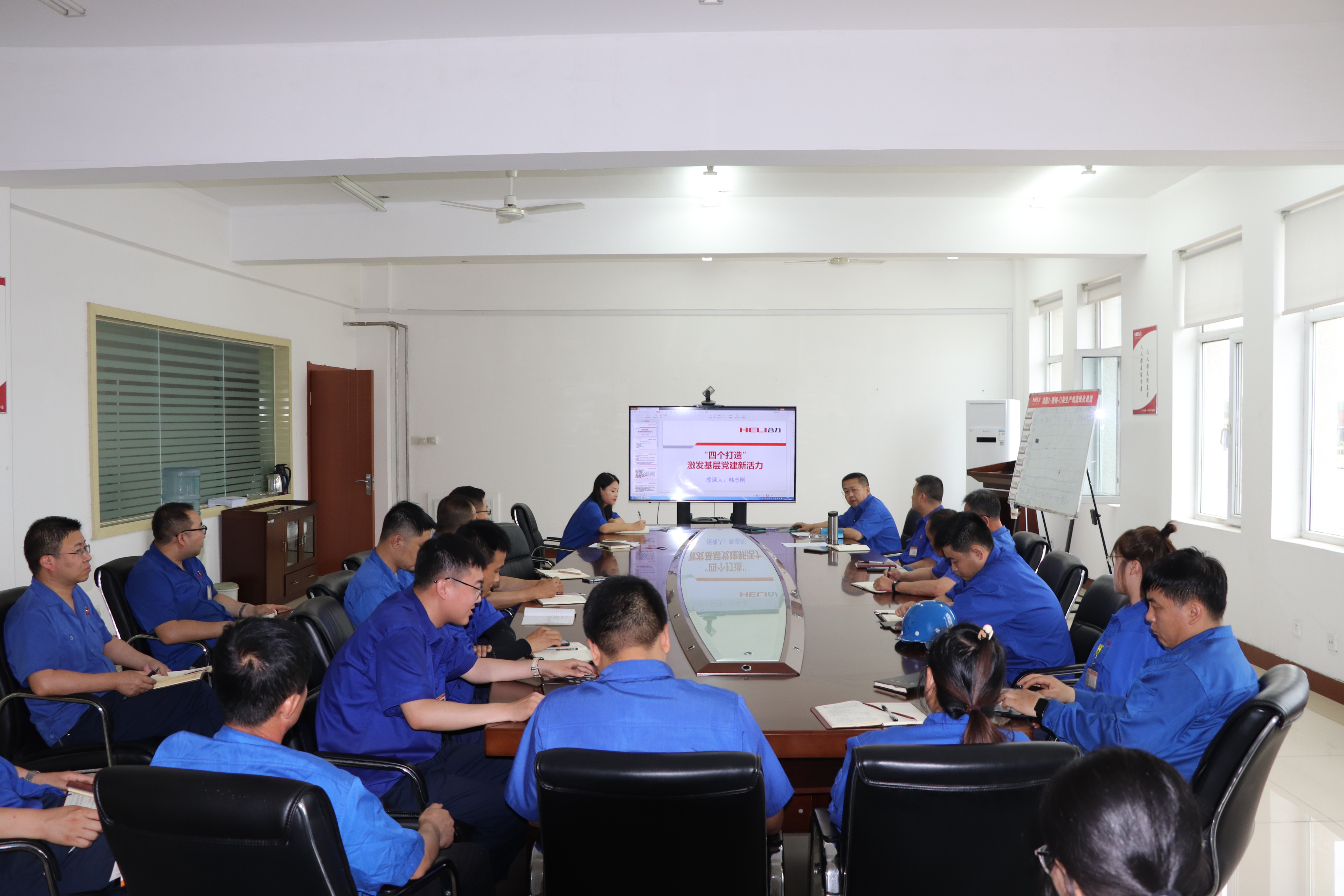 1 党课现场.JPG 1 党课现场.JPG