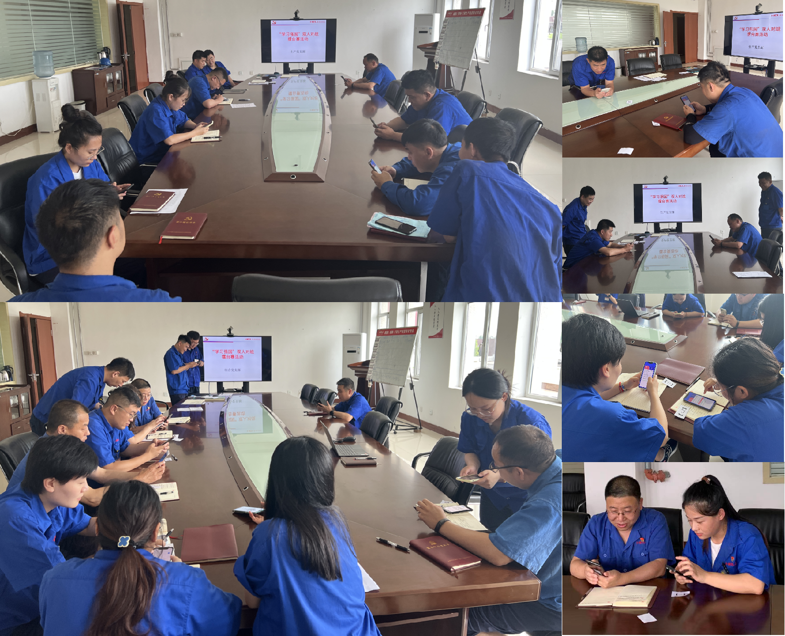 3“学习强国”双人对战擂台赛.png 3“学习强国”双人对战擂台赛.png