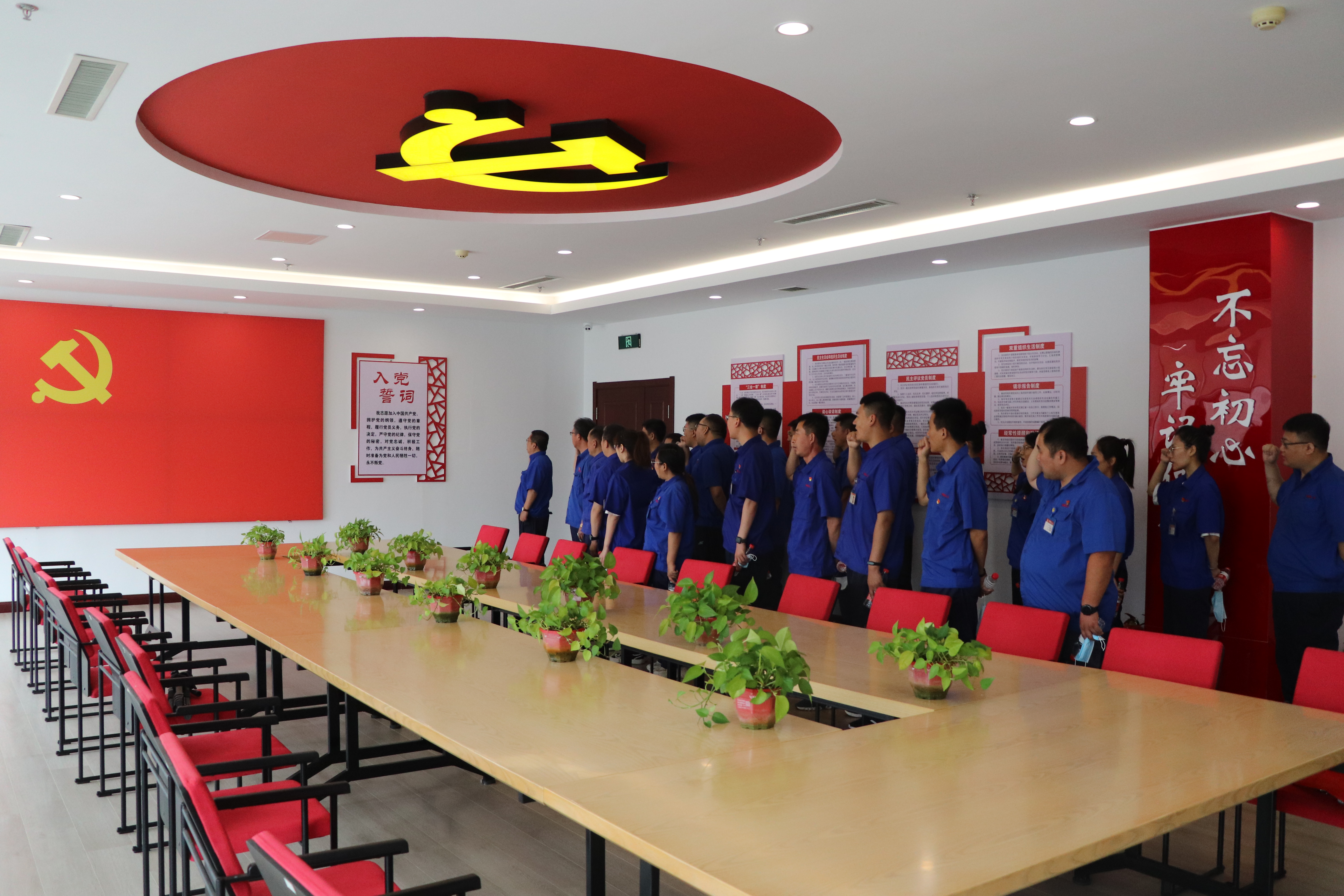 1 重温入党誓词.JPG