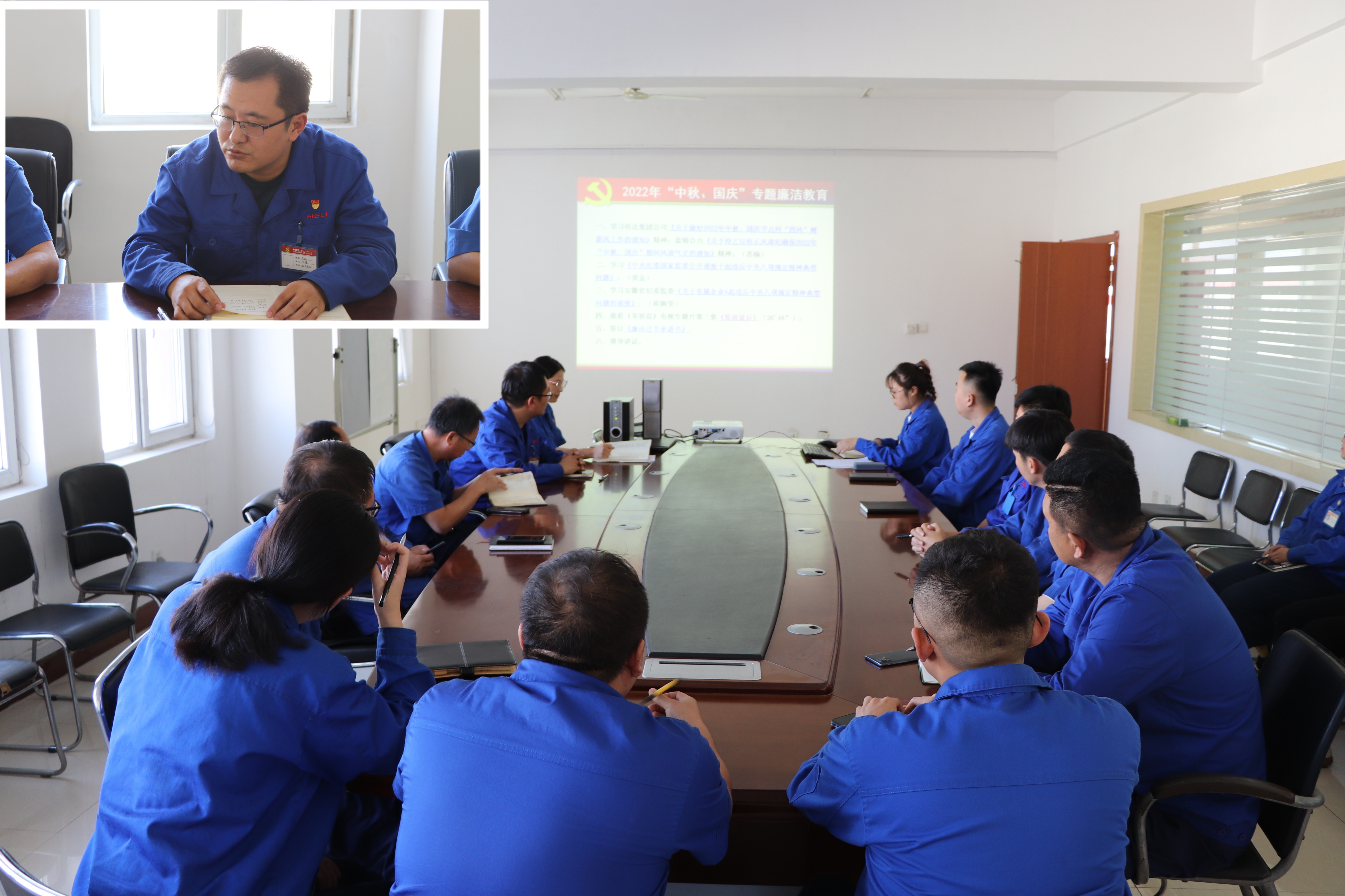 2 廉洁教育现场.jpg 2 廉洁教育现场.jpg