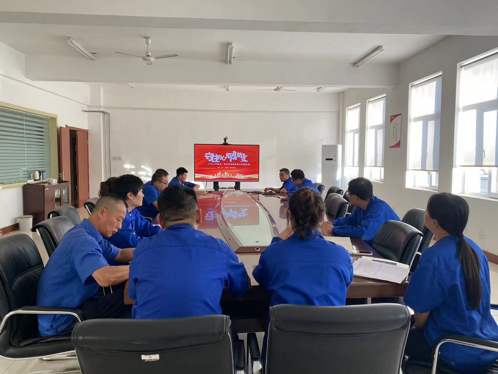 4《守住内心拒腐防变》专题党课现场.jpg 4《守住内心拒腐防变》专题党课现场.jpg