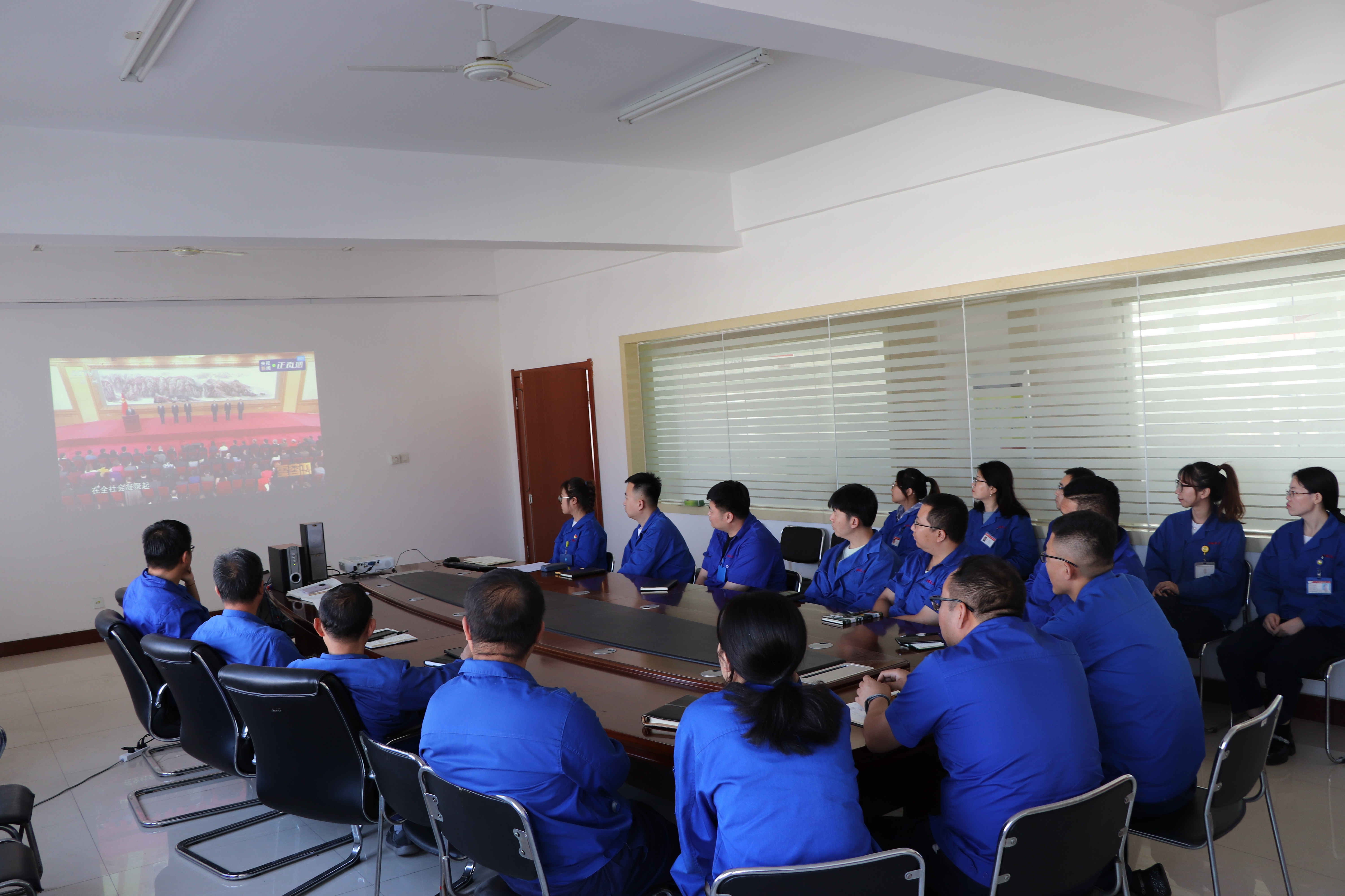 3 观看“零容忍”视频短片.jpg