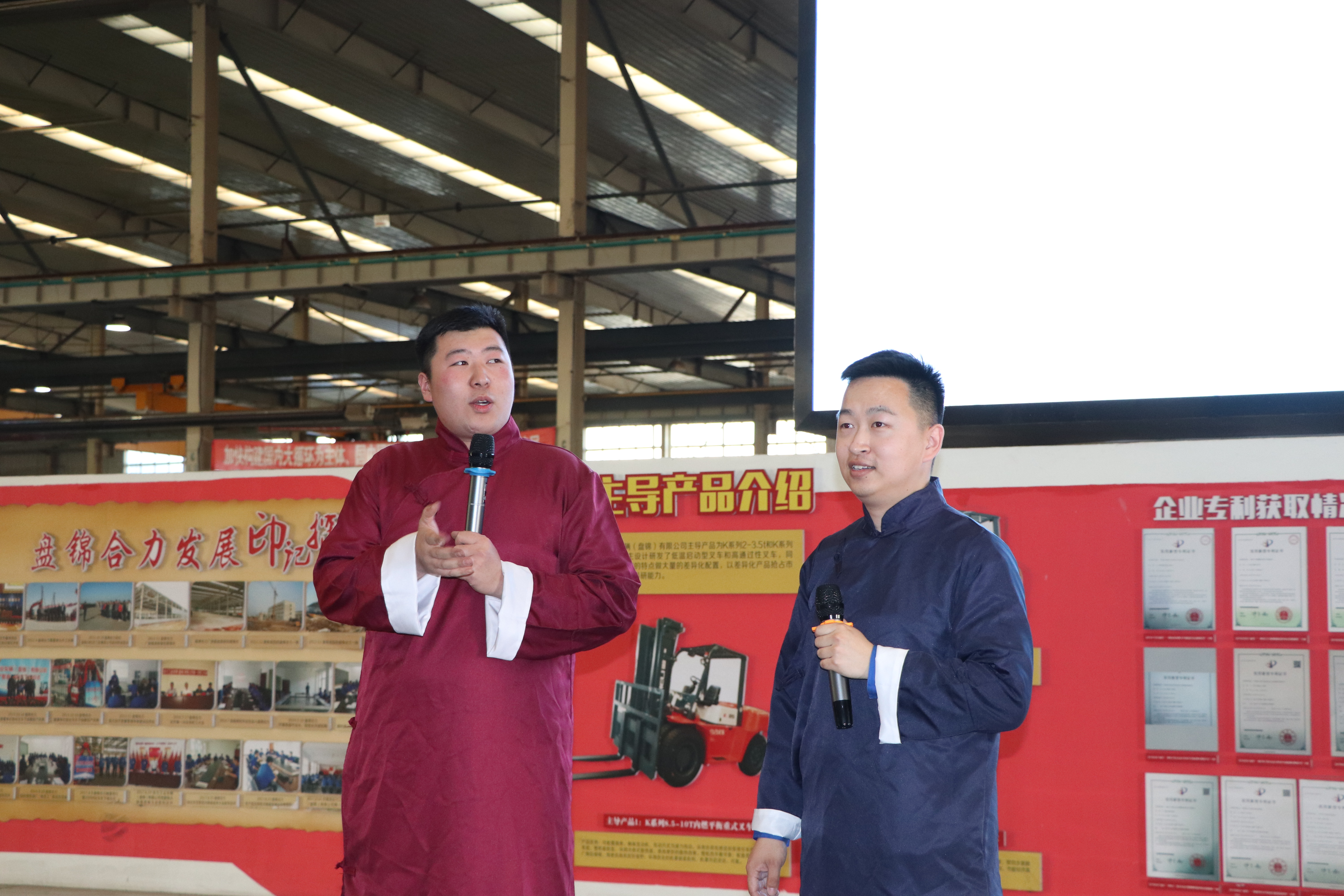 1.相声《大哥外传》.JPG