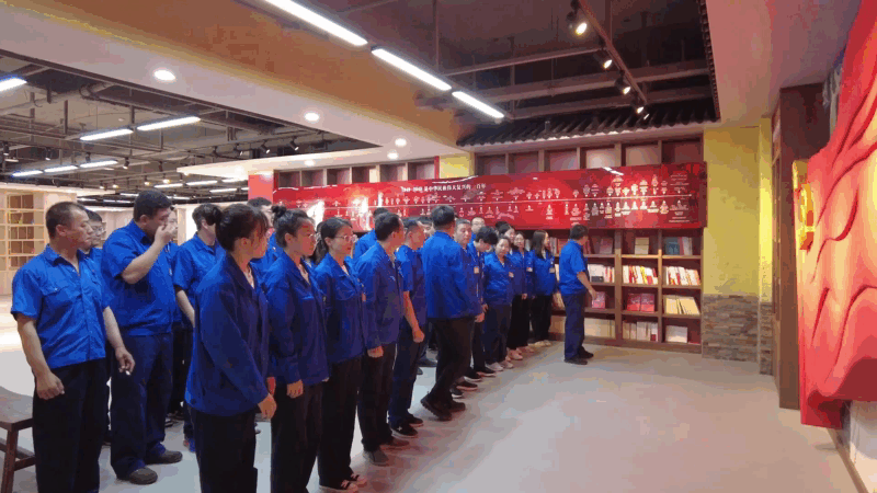 1.盘锦合力党员重温入党誓词.gif 1.盘锦合力党员重温入党誓词.gif