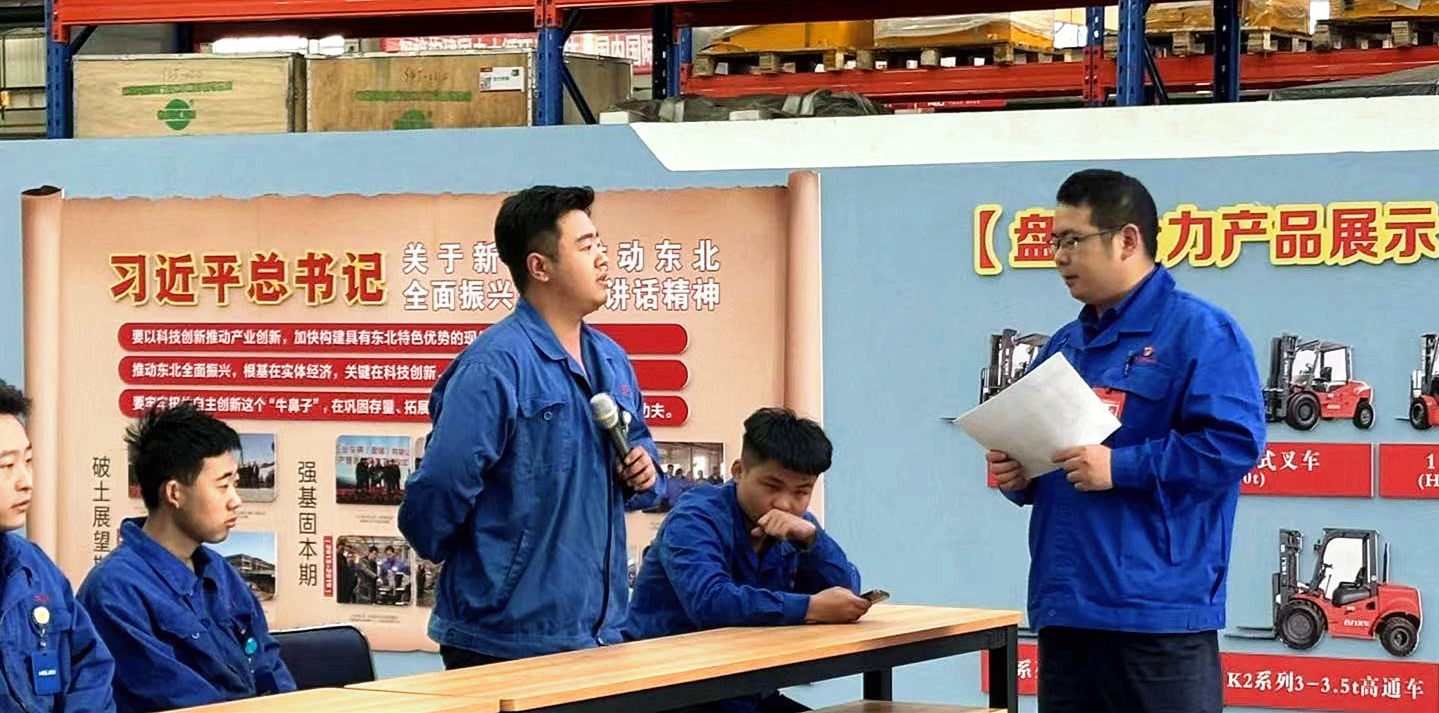 问答现场一.jpg 问答现场一.jpg