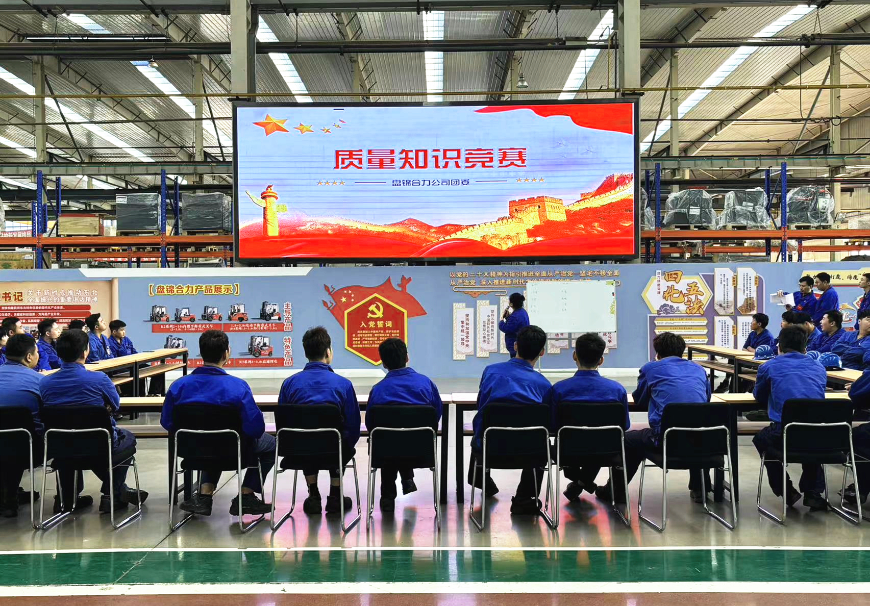 竞赛现场一.jpg 竞赛现场一.jpg