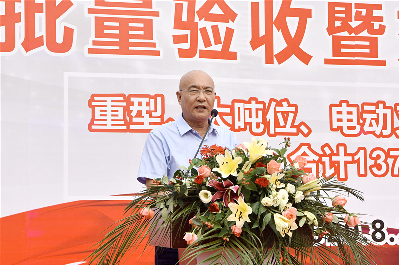 新闻4.jpg