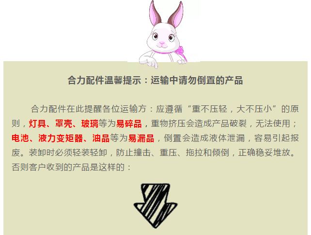 新闻51.jpg
