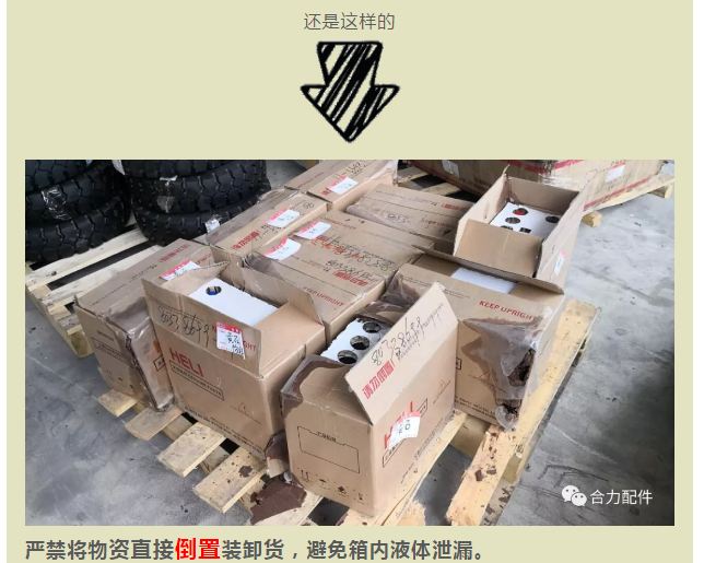 新闻53.jpg