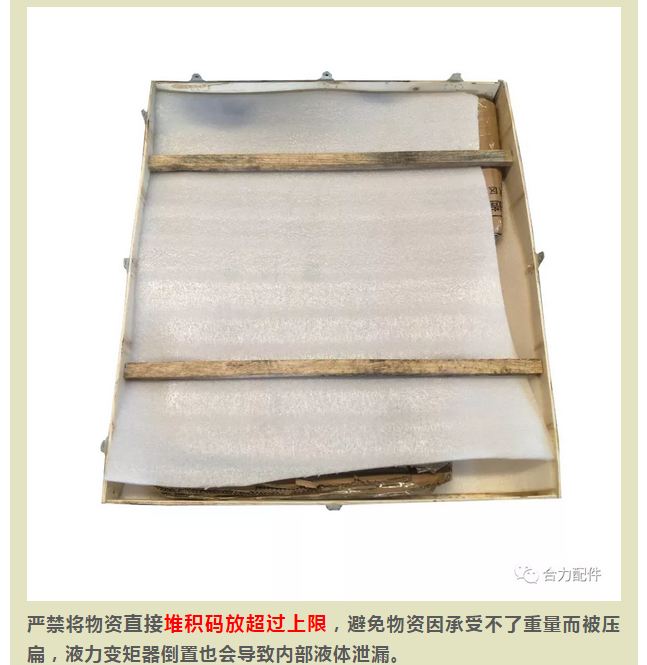 新闻57.jpg