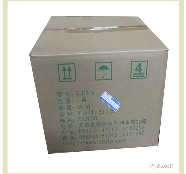 新闻58.jpg