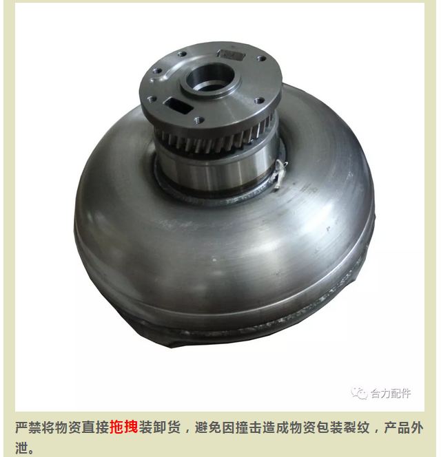 新闻59.jpg