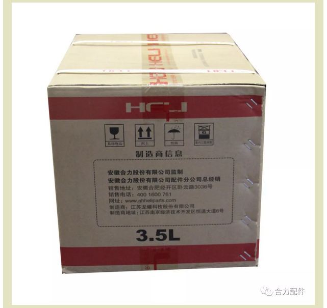 新闻510.jpg